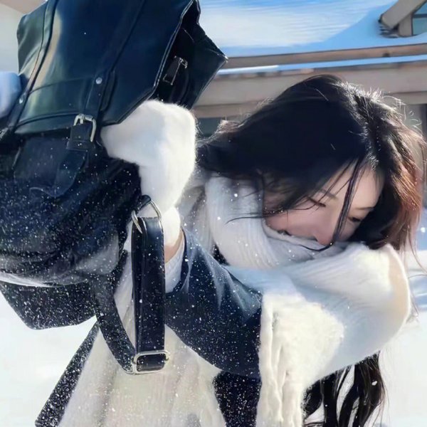 爱入歧途